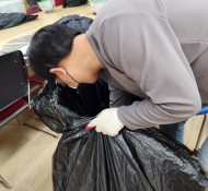부산 진구 공동시설 청소 작업사진